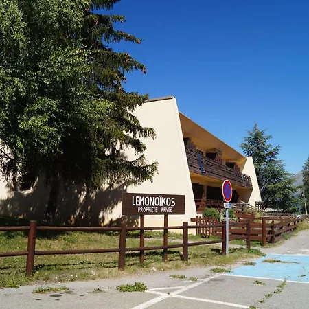 Renove A Pra-loup Pour 4 Pers Proche Station - Fr-1-165a-199 Apartmán